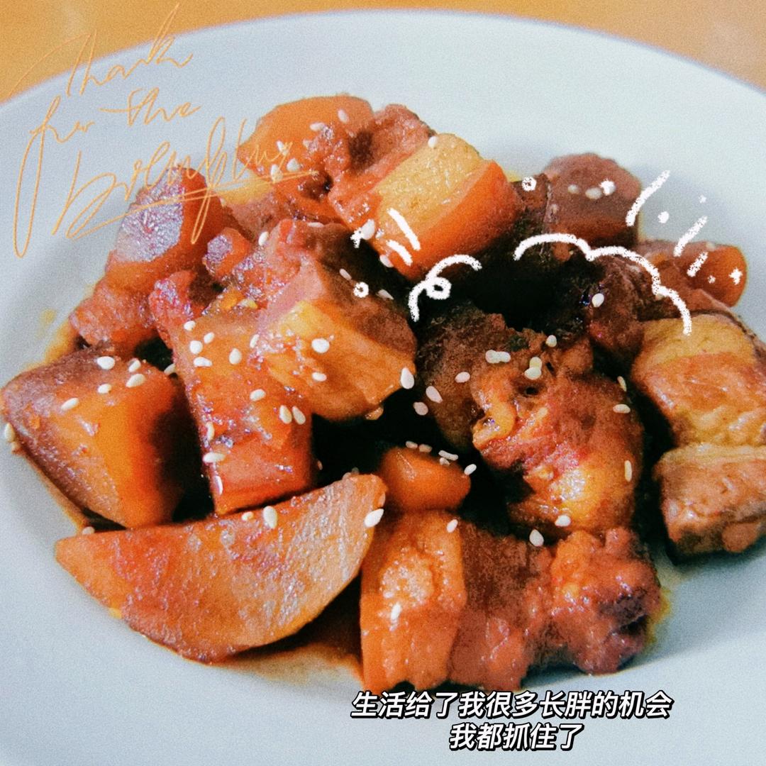 不焯水不放油的家常红烧肉