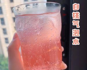夏日清凉桃子冰饮的做法 步骤7