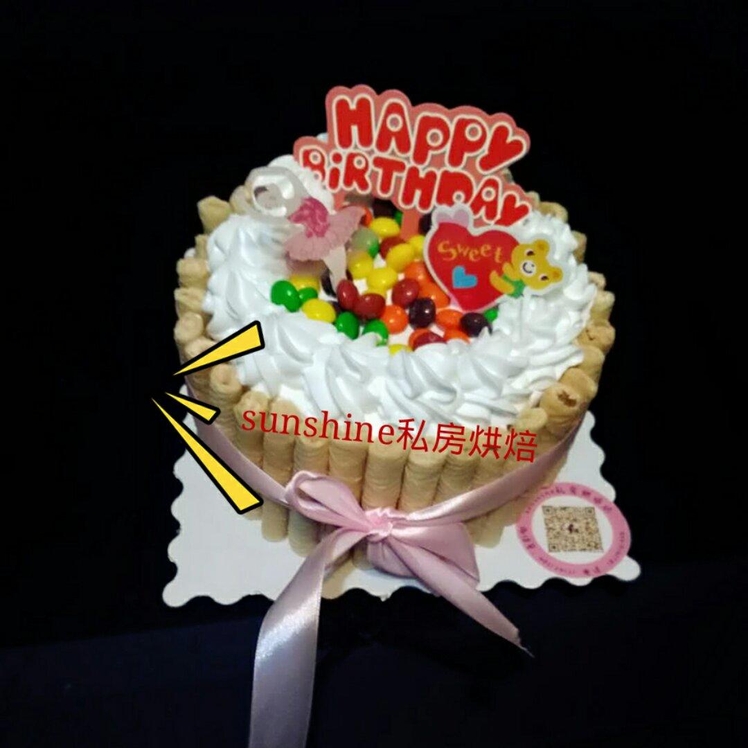 水果奶油【生日蛋糕】