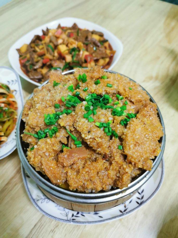 我家的粉蒸肉（排骨）