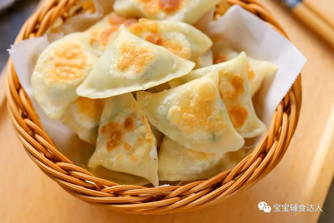 迷你韭菜盒【宝宝辅食】的做法