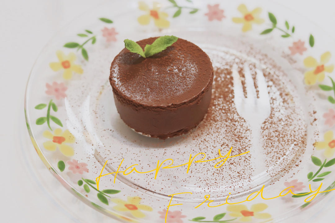 好利来同款🍫冰山熔岩巧克力