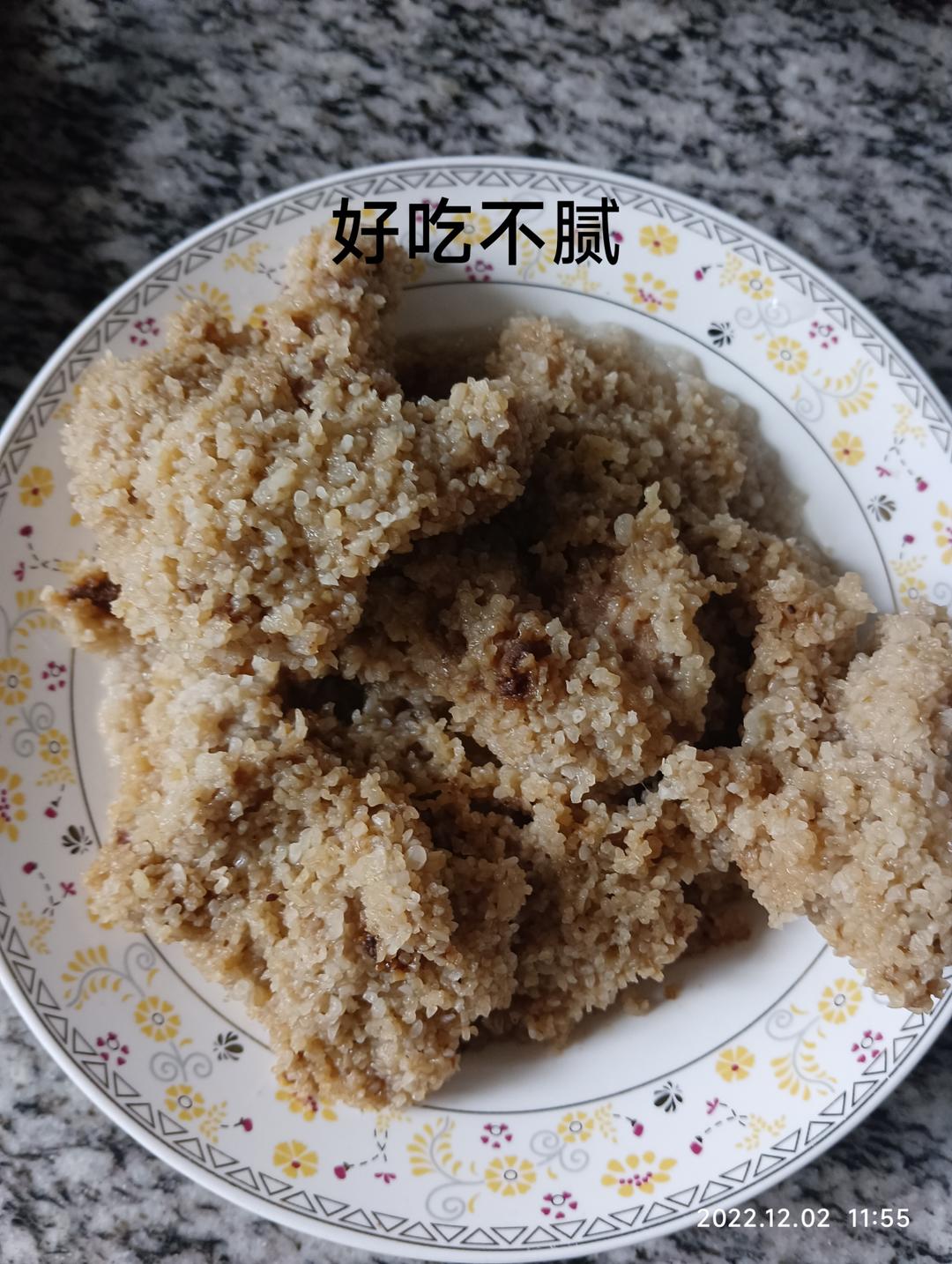 绝绝子！甩饭店几条街的粉蒸肉（粉蒸排骨）