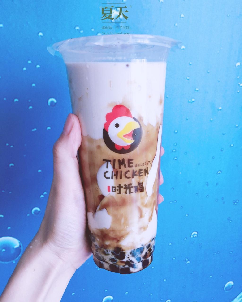 《Tinrry+》黑糖珍珠鲜奶（脏脏茶）