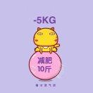林丹_8hbf