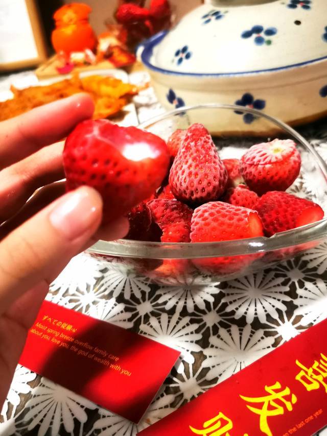 简单两步～味道绝了❗️入口即化草莓练奶冰淇淋