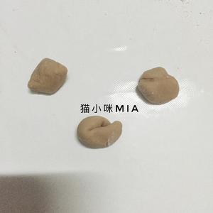 卡通馒头（阿凡提小毛驴）的做法 步骤6