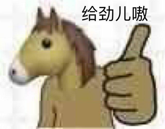 我真的好喜欢我妈的绝密养生防脱发粉粉加牛奶🐮啊！咋这么好喝！还防脱发！