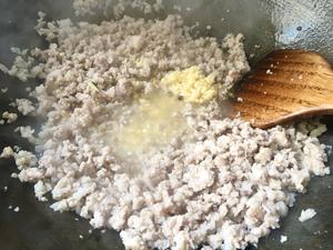 酱香肉包子🌈一次发酵的做法 步骤2