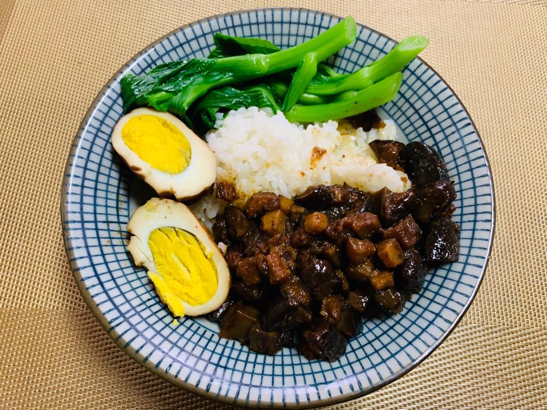 台湾卤肉  台湾卤肉饭Braised Pork Rice