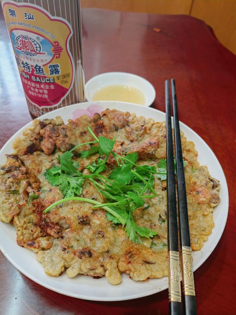 （详细版）潮汕小吃煎蚝烙