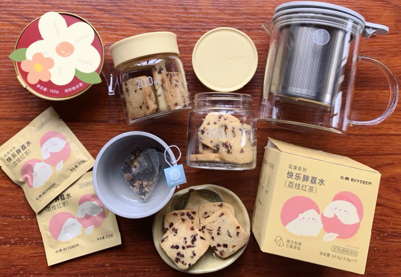 瑶柱虾仁蒸蛋羹+杂粮饭【3月北鼎蒸炖锅食谱】