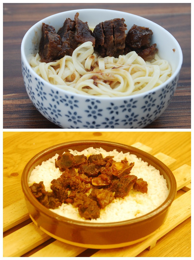 红烧牛腩