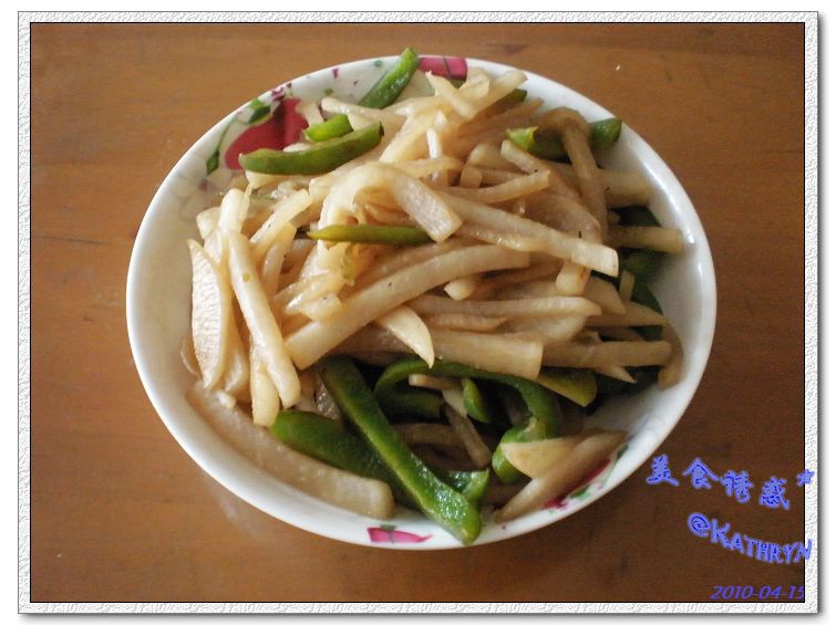 白萝卜炒肉丝
