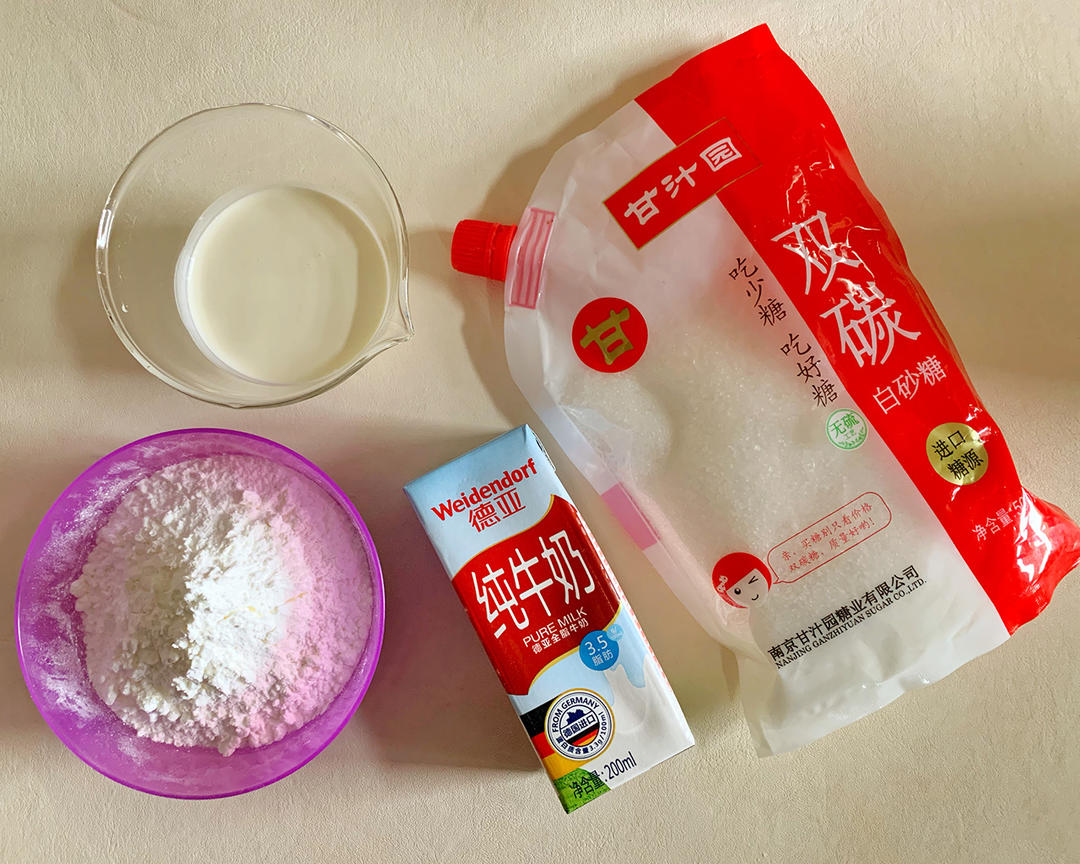 纯奶手撕吐司的做法 步骤1