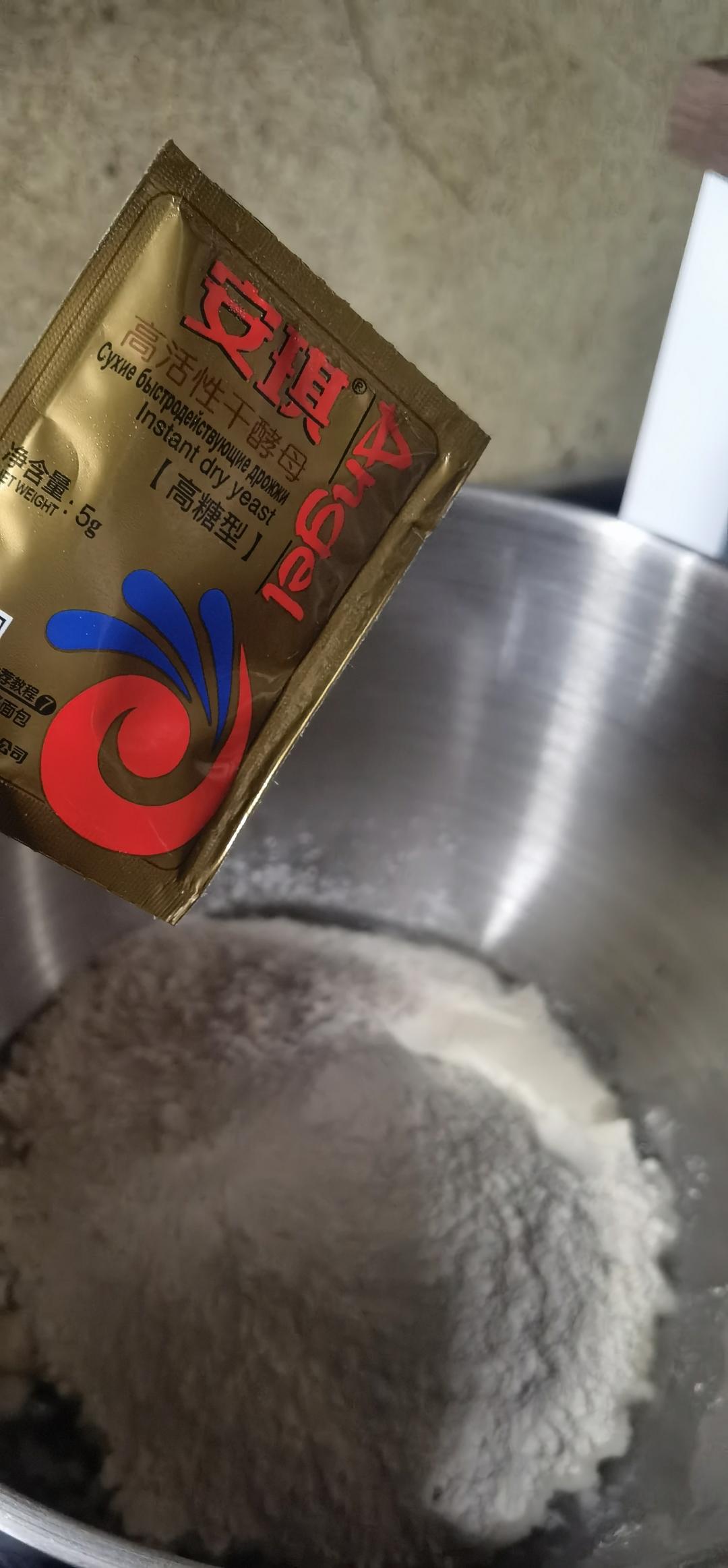 纯奶手撕吐司的做法 步骤1