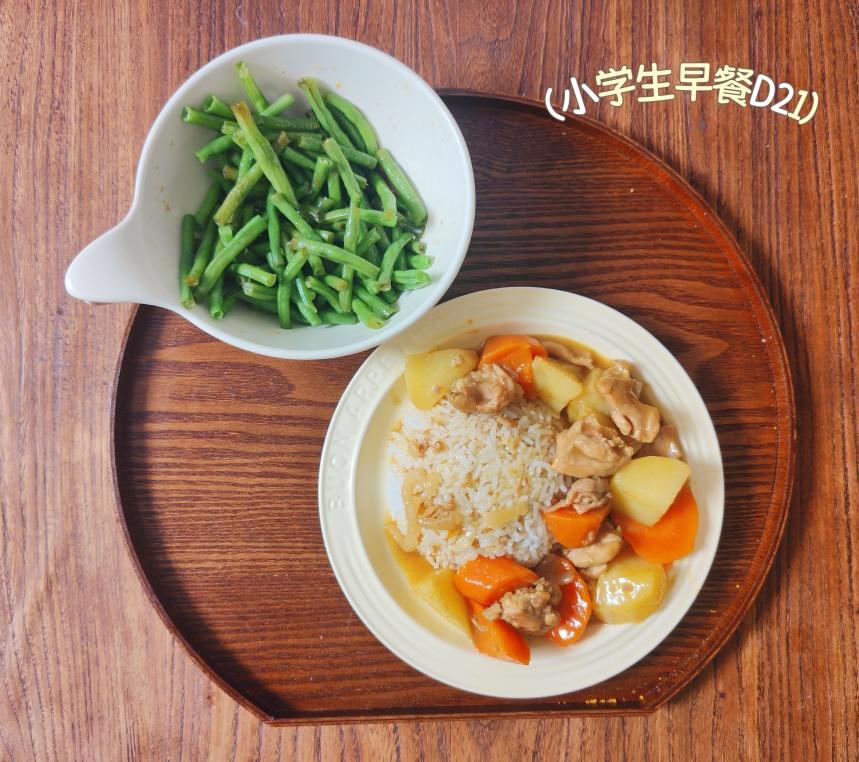 小学生早餐