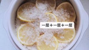 川贝柠檬膏的做法 步骤2