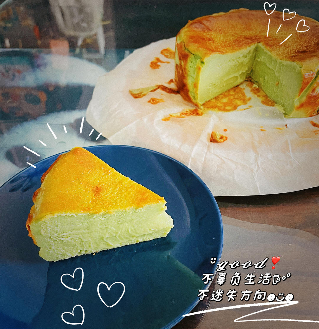 开心果巴斯克芝士蛋糕