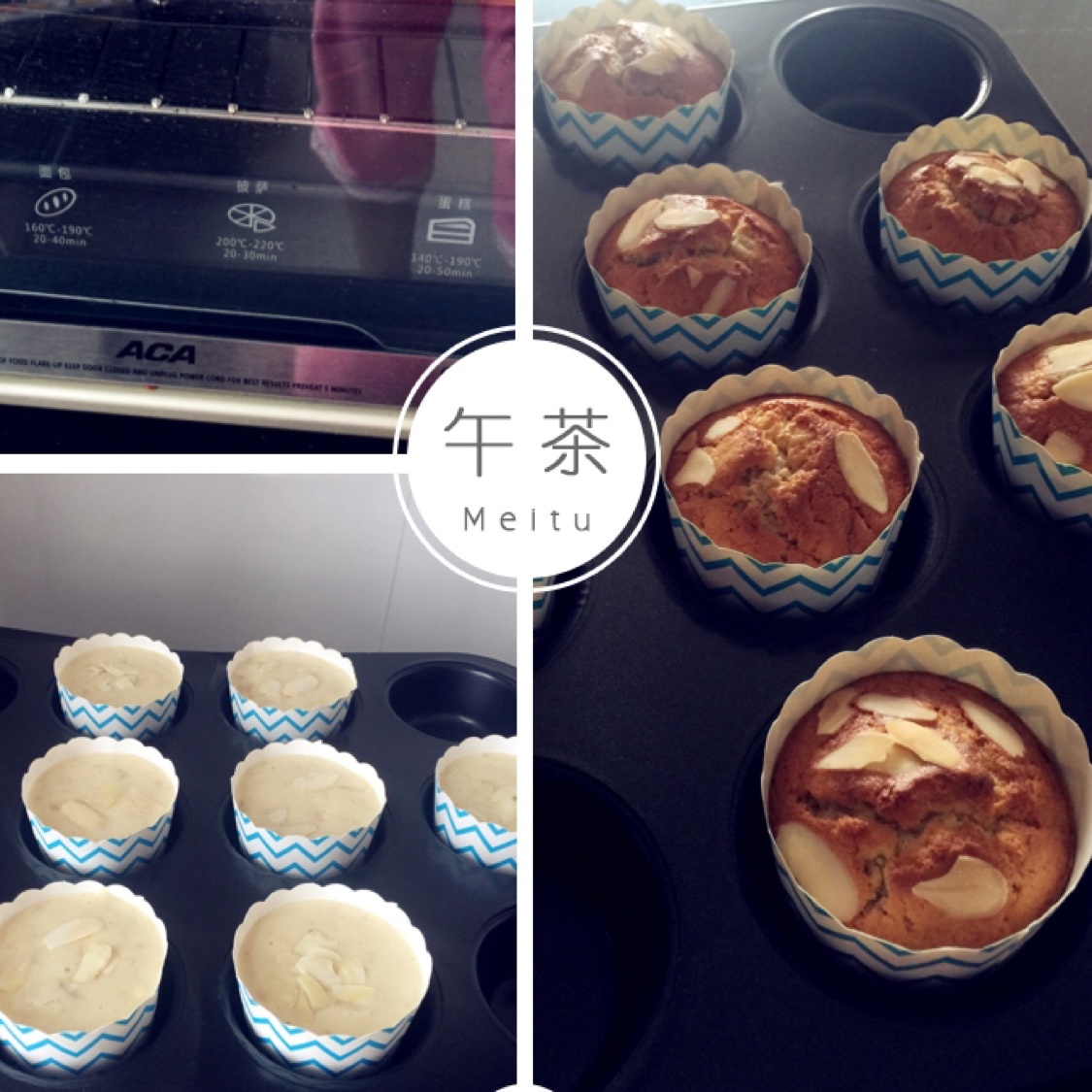 椰丝香蕉杯蛋糕