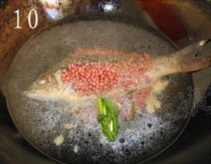 红小豆焖鲤鱼的做法 步骤10