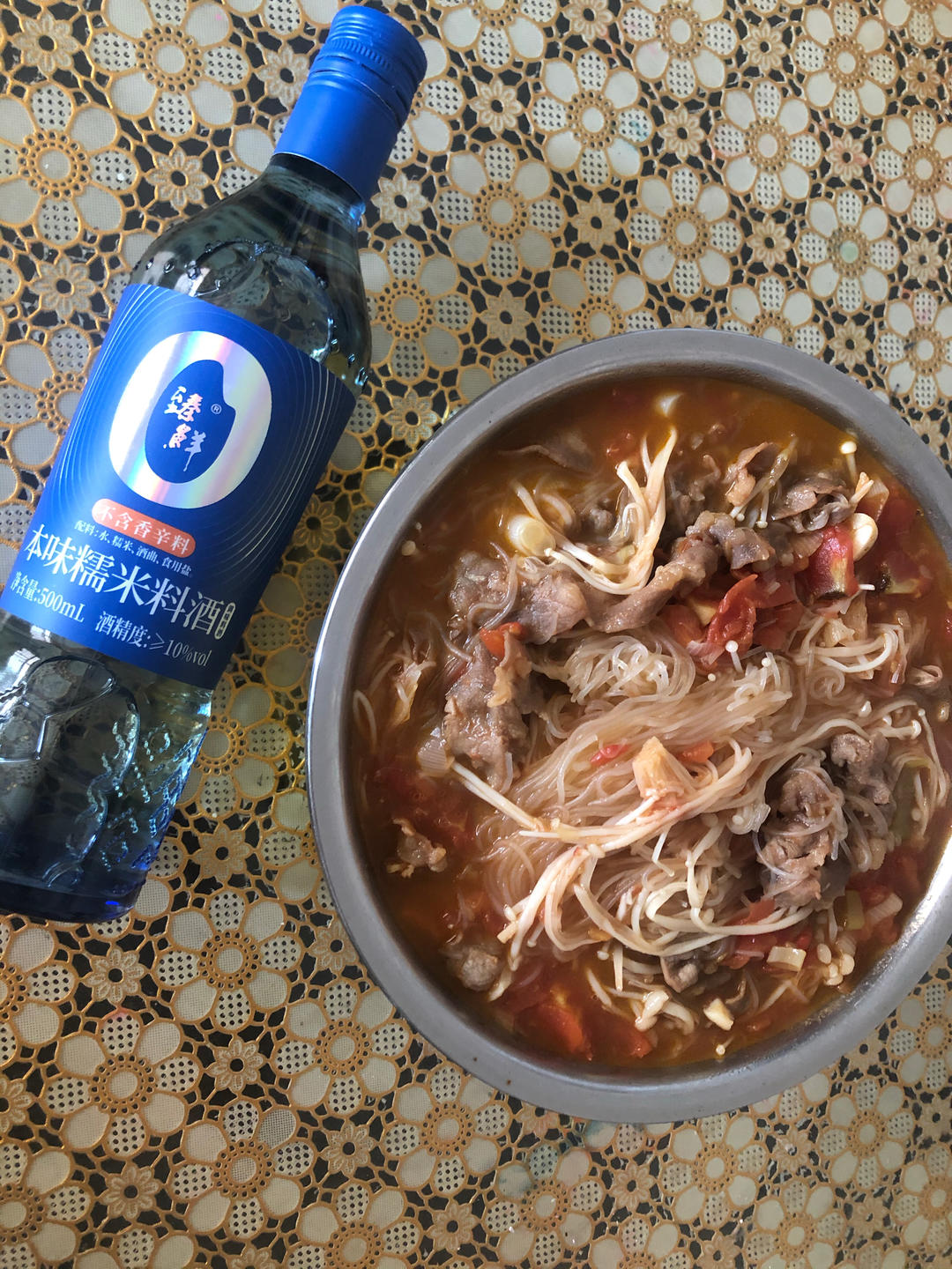 泰式青柠蒸鲈鱼