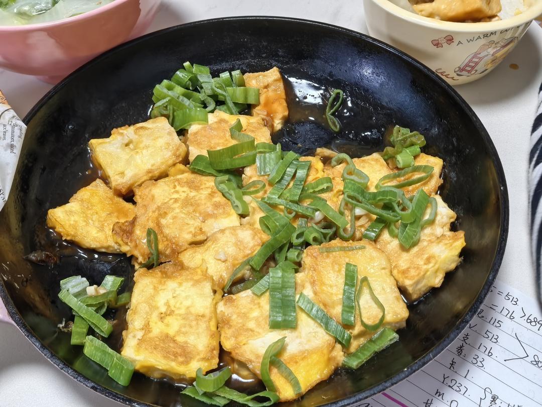 无敌好吃的香煎豆腐