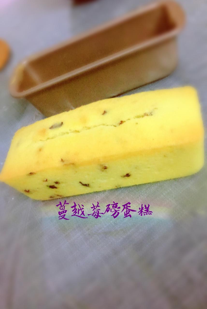 蔓越莓磅蛋糕