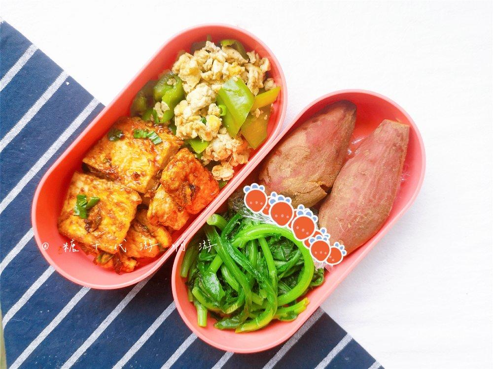七月午餐便当
