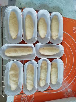 蜜豆面包的做法 步骤3