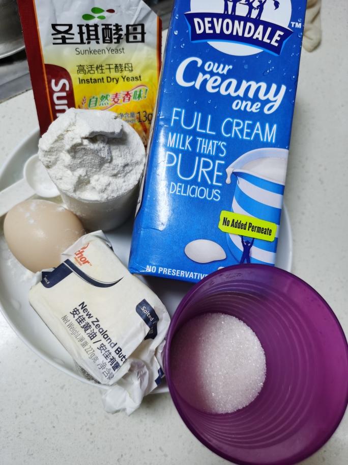 纯奶手撕吐司的做法 步骤1