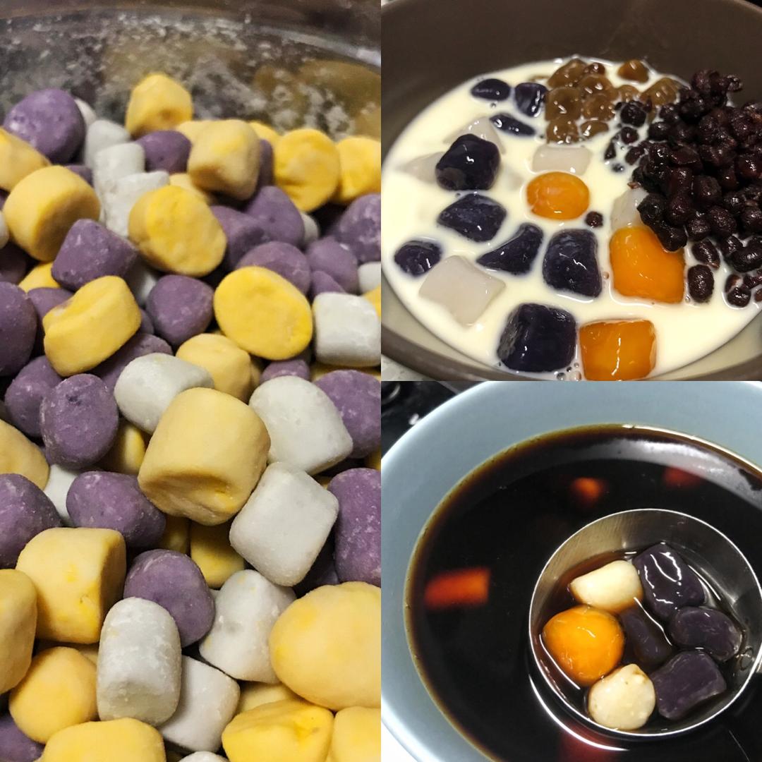 三色芋圆