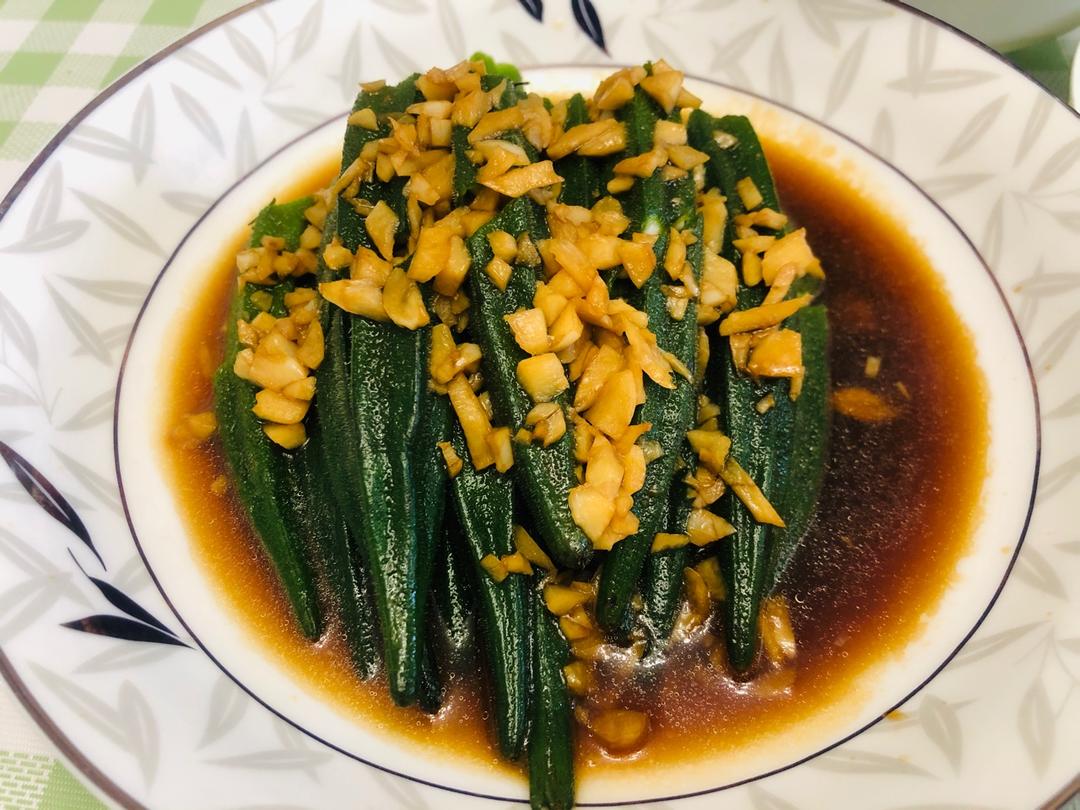 ‼️从此爱上秋葵‼️
白灼秋葵