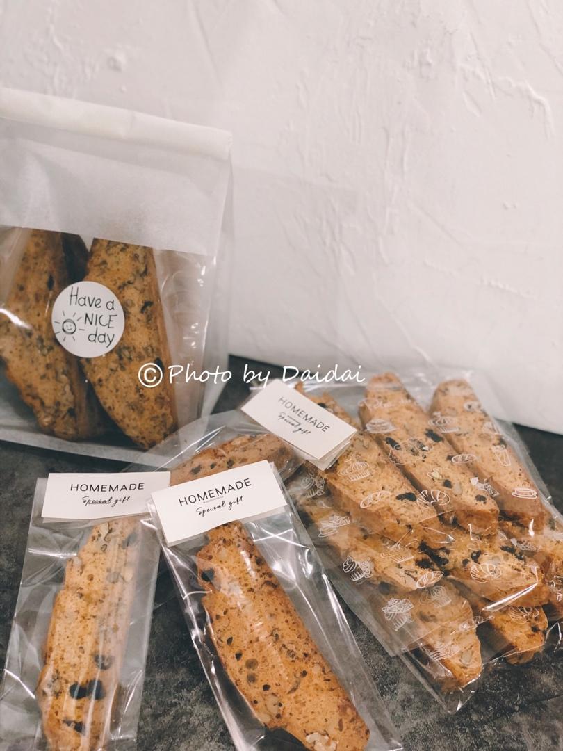 最好吃的意式脆饼biscotti (一分钟视频）