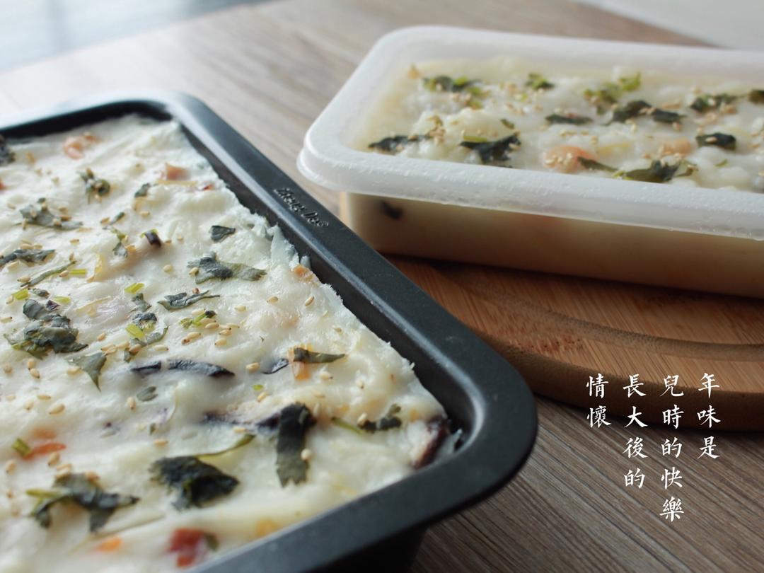 广式腊味萝卜糕