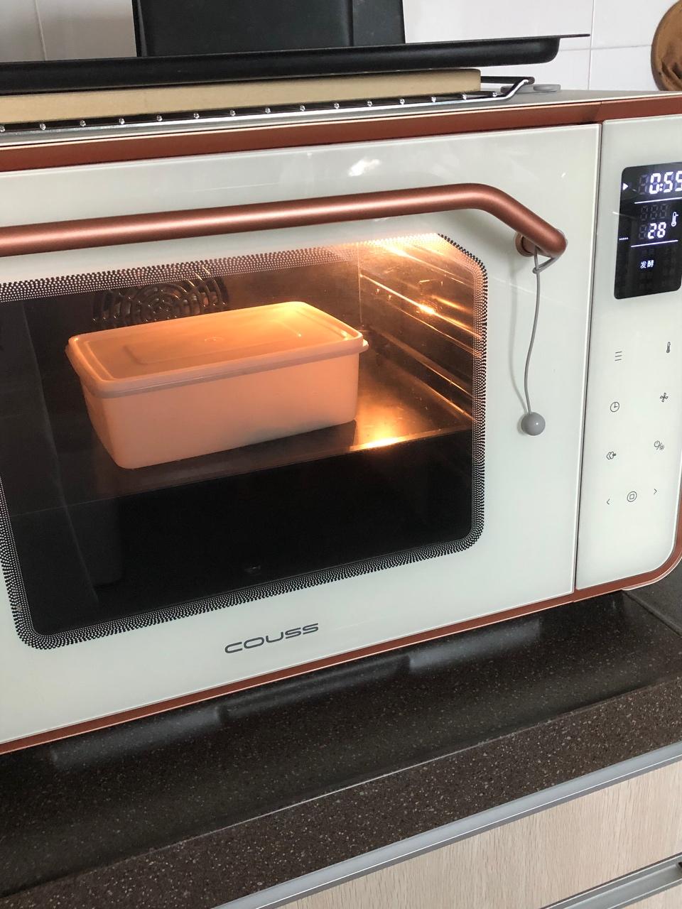 纯奶手撕吐司的做法 步骤1