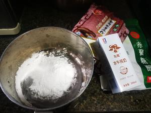 白玉点翠（抹茶牛奶麻薯）的做法 步骤9