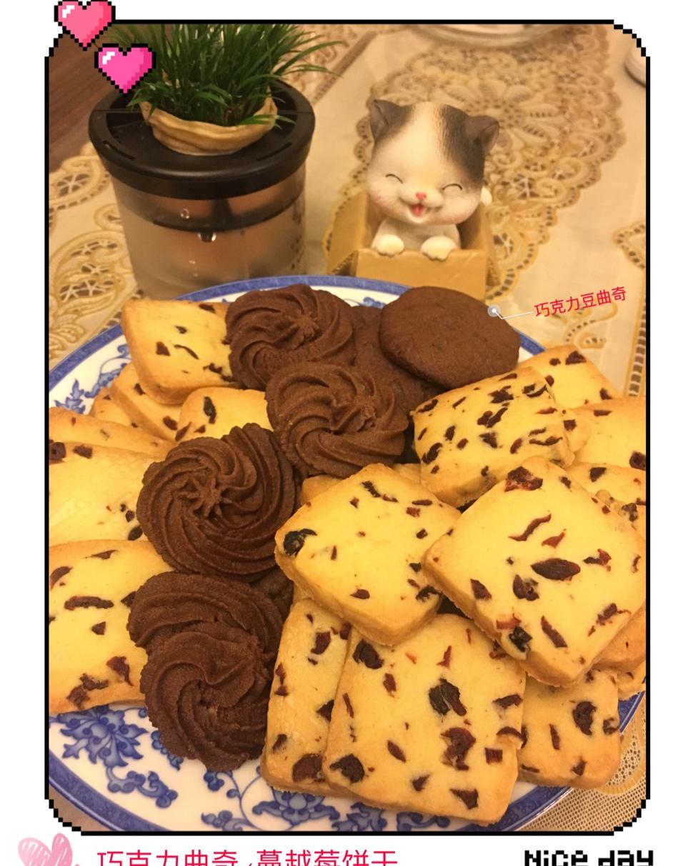 蔓越莓饼干