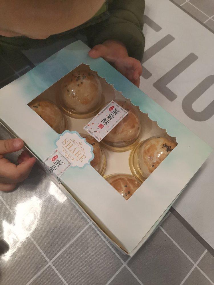 最详细的蛋黄酥（广式月饼🥮）方子修订版（新手必看）