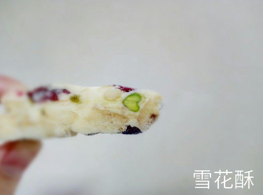 雪花酥（雪花饼，牛轧奶芙，奶酥）