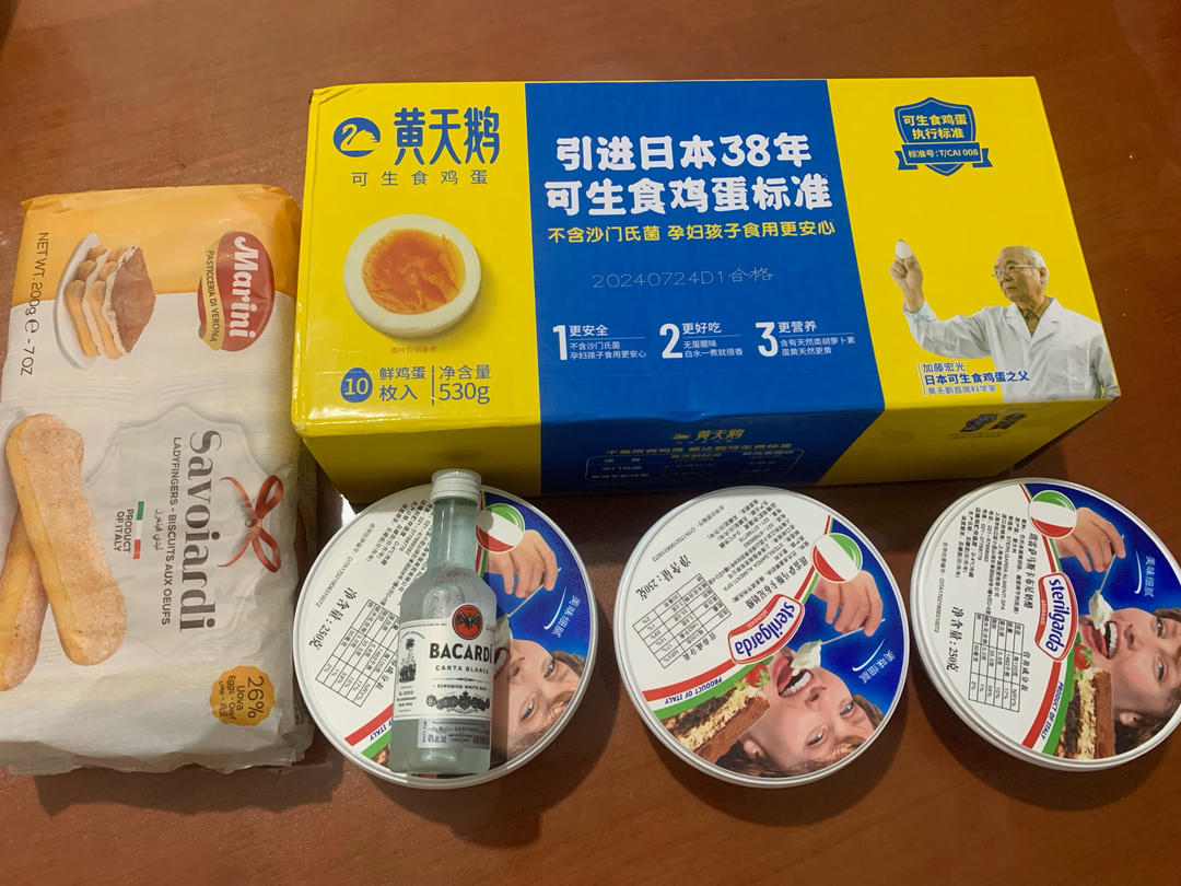 在欧洲学会的经典版提拉米苏