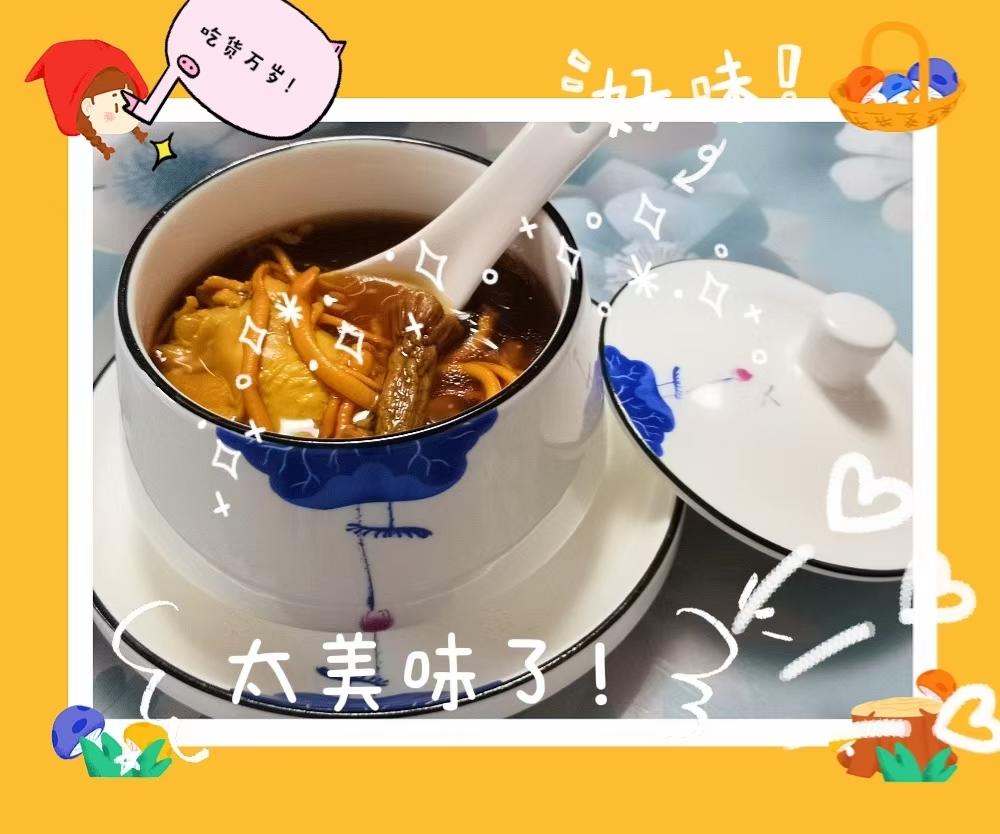 简单美味的菌菇鸡汤