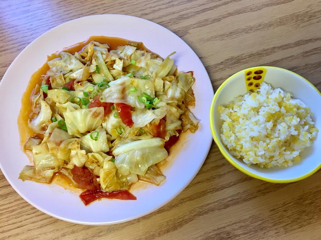 番茄🍅卷心菜