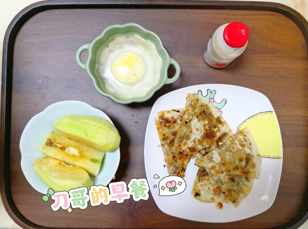 刀哥的早餐