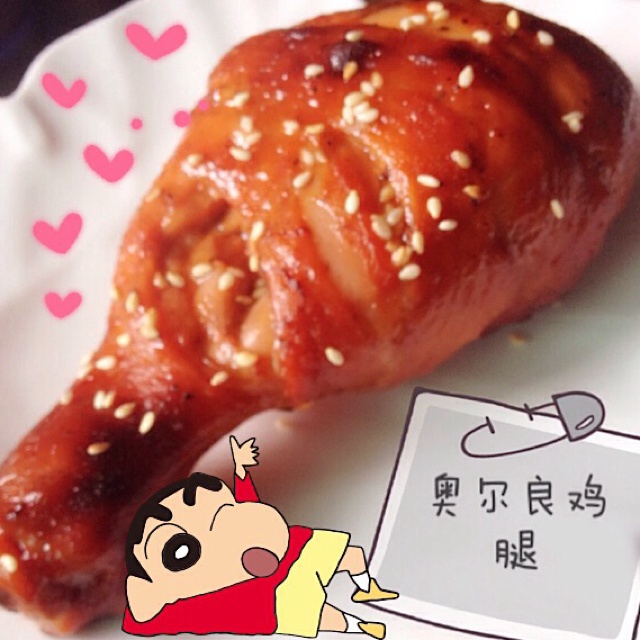 新奥尔良烤鸡全腿