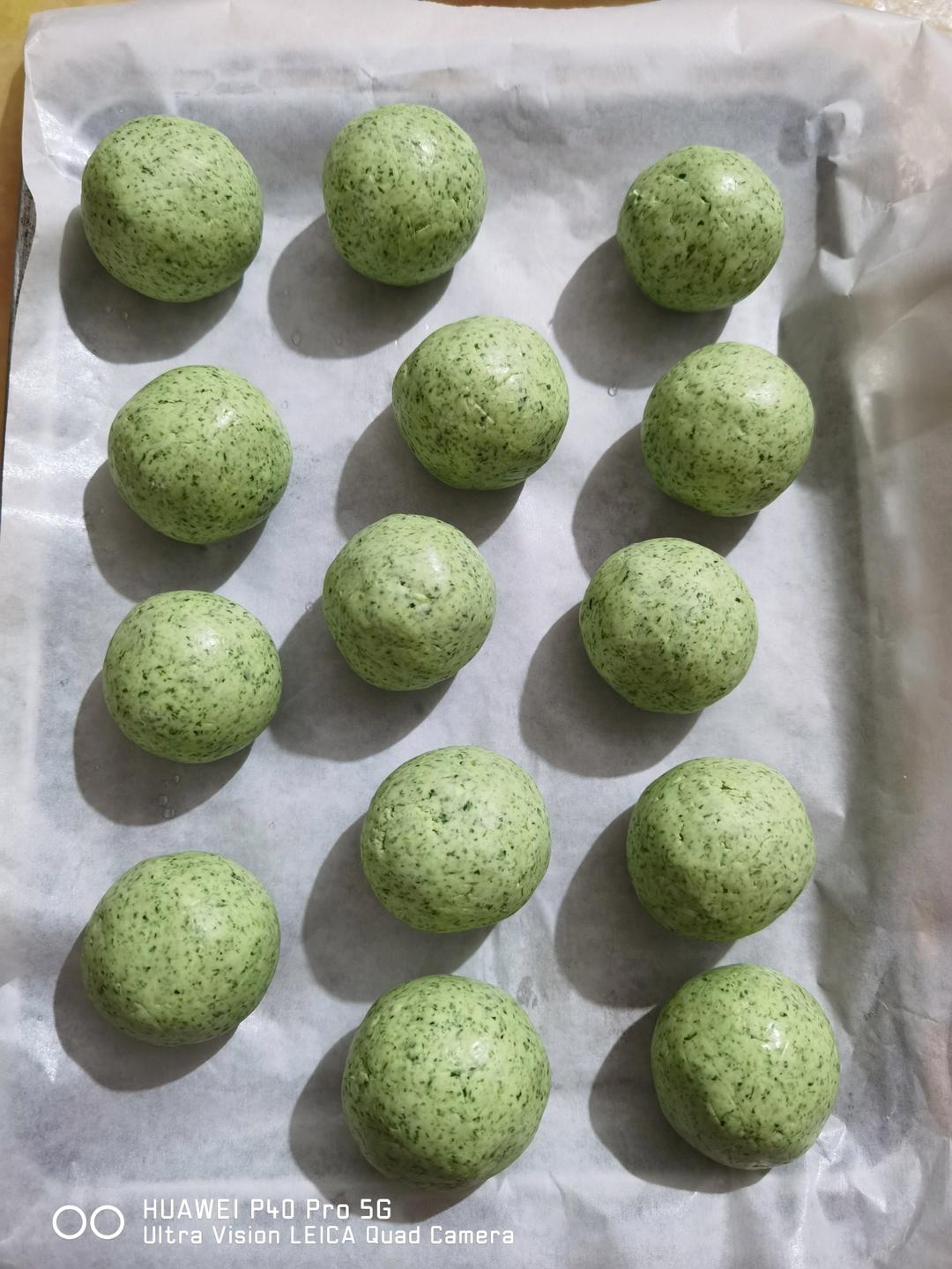 清明必吃的艾草青团