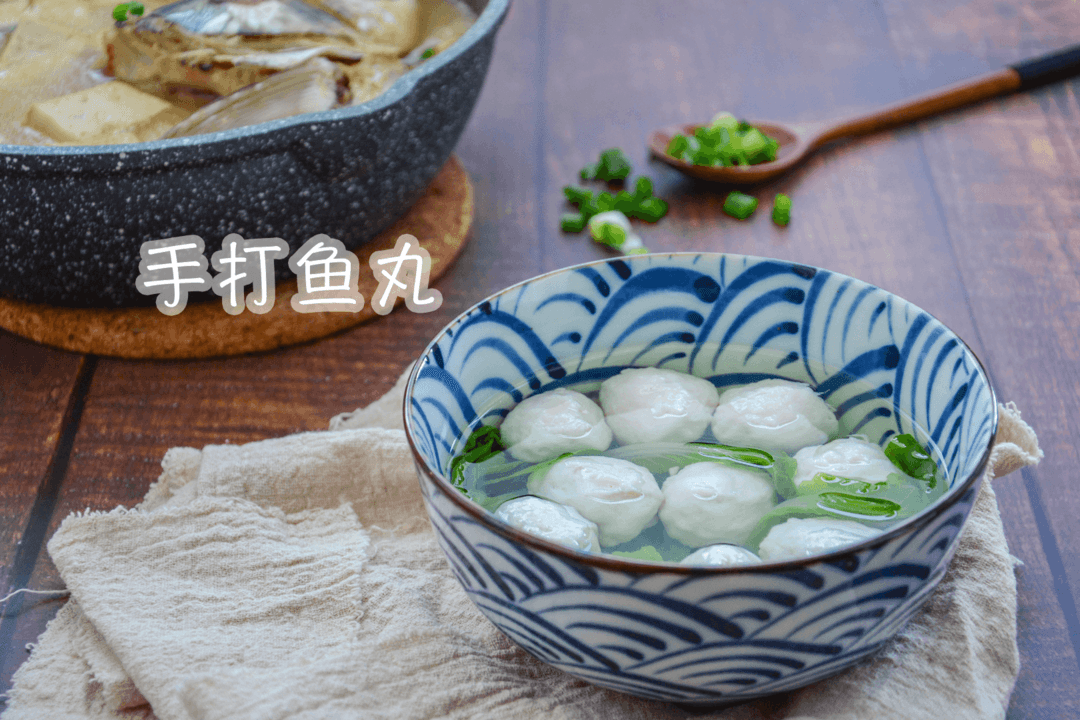 鲜嫩软滑【手打鱼丸】详解如何处理鱼