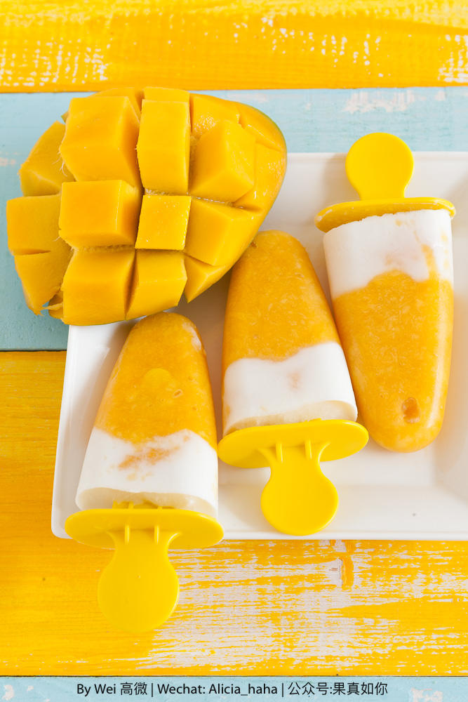 摩登厨娘-芒果椰Yeah雪糕