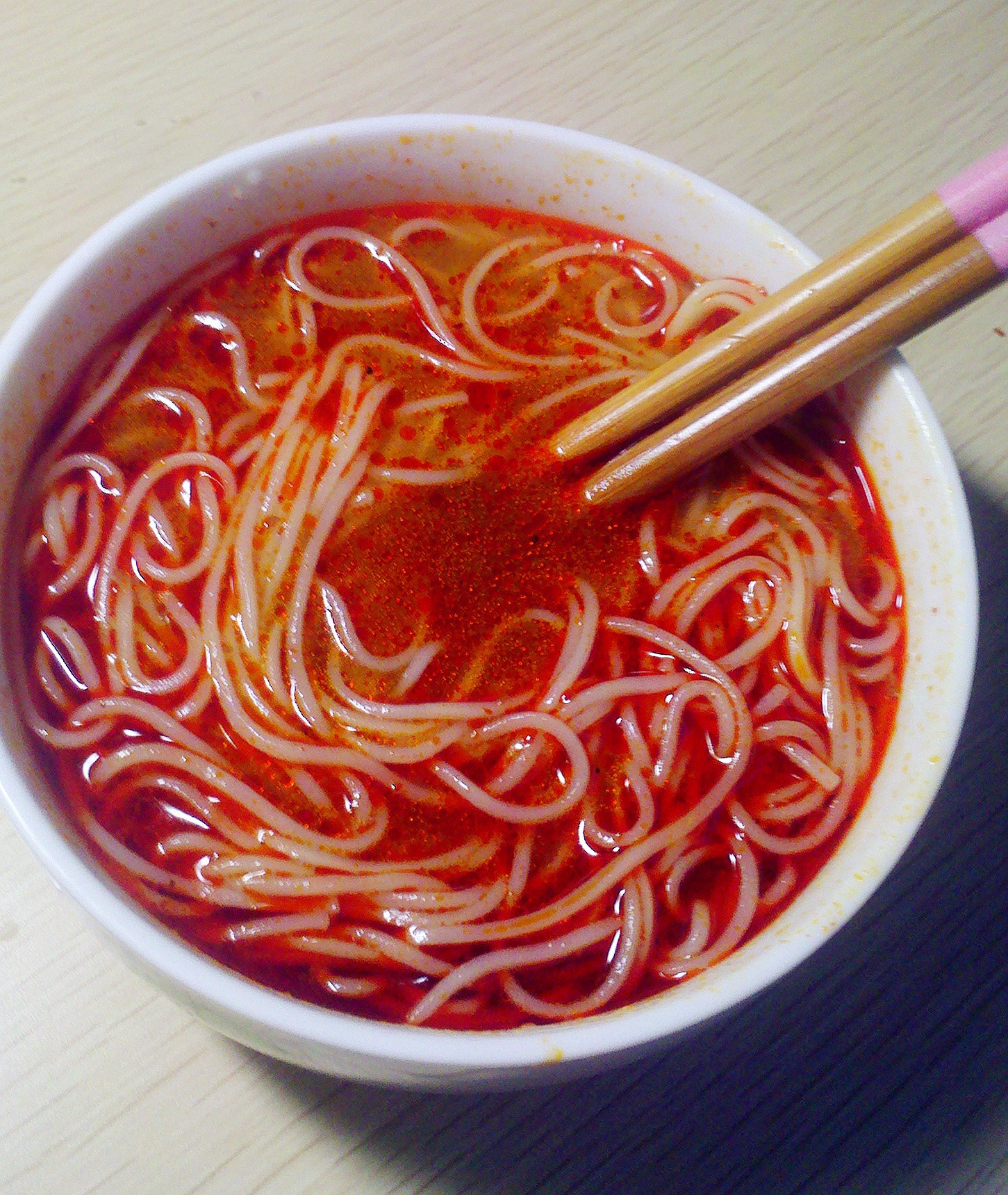 麻辣小面