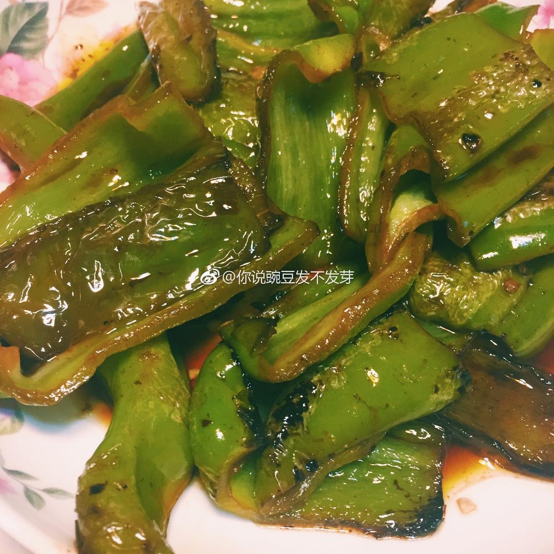 虎皮青椒